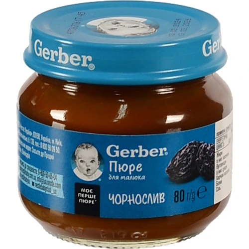 Пюре для дітей від 4міс Тільки чорнослив Gerber с/б 80г
