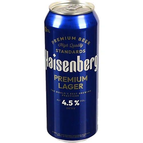 Пиво Haisenberg 500мл 4.5% світле фільтроване пастеризоване Premium Lager з/б