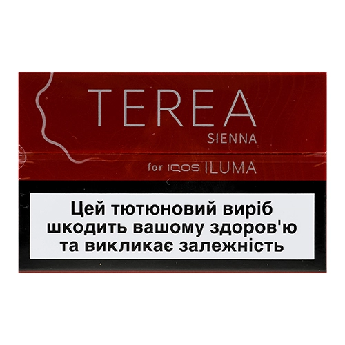 Тютюновий виріб Terea sienna