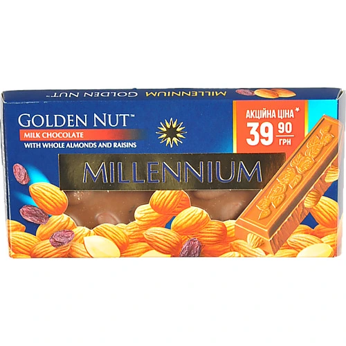 Шоколад Millennium 100г gold молочний  цілий мигдаль родзинки Акція