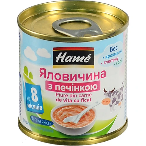 Пюре Hame 100г яловичина печінка