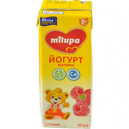 Йогурт 2.1% для дітей від 8міс Малина Milupa т/п 207г