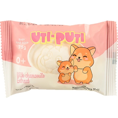Мило туалетне дитяче з екстрактом ромашки Uti-Puti 75г