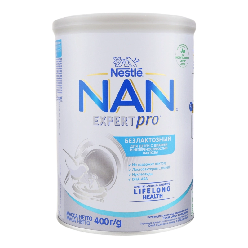 Суміш безлактозна суха для дітей від народження 1 Безлактозний NAN з/б 400г