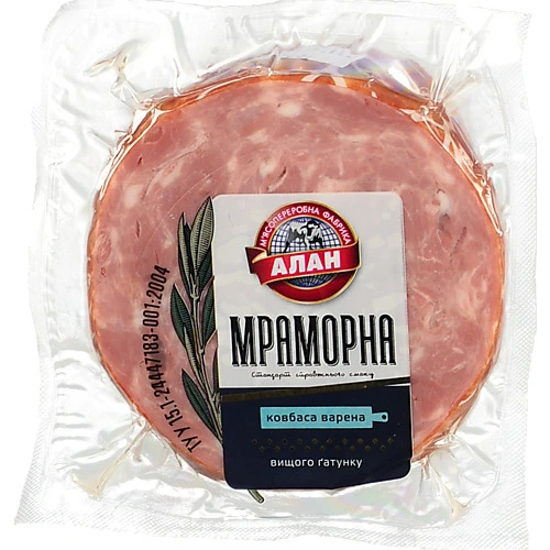 Ковбаса Алан [Мраморнаk варена, вищий ґатунок, порційна