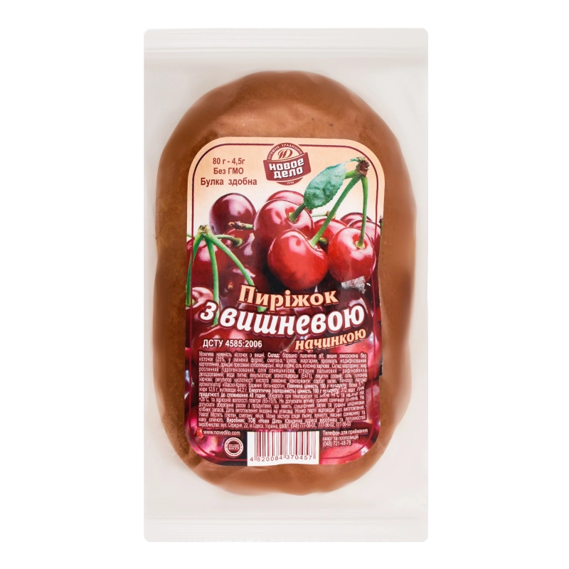 Вишневий пиріжок Нове Діло 80г