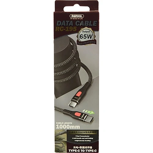 Кабель Type-C Remax RC-195CC typeC - typeC Lesu PD 65W. 1м. чорний