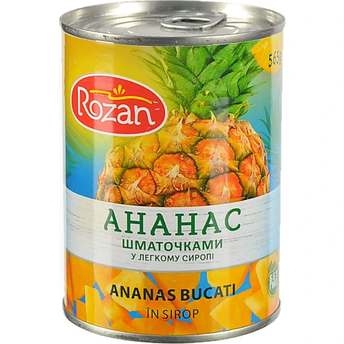Ананас шматочками у легкому сиропі Rozan з/б 565г