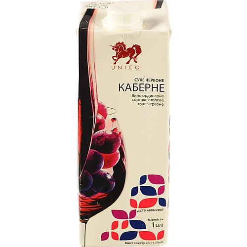 Вино Unico 1л каберне червоне сухе