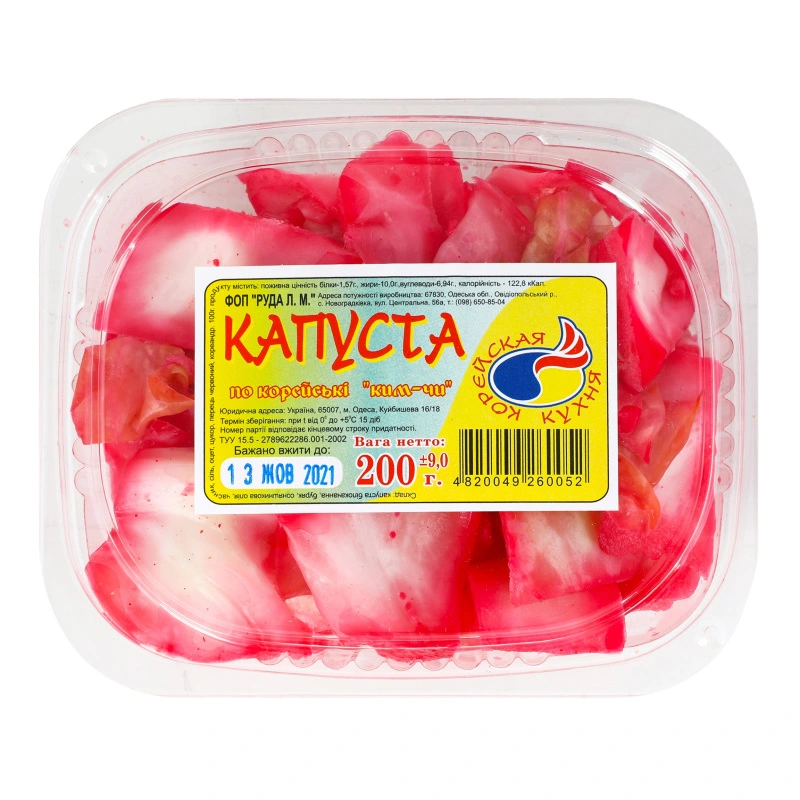 Капуста по-корейськи Кім-чи 200г