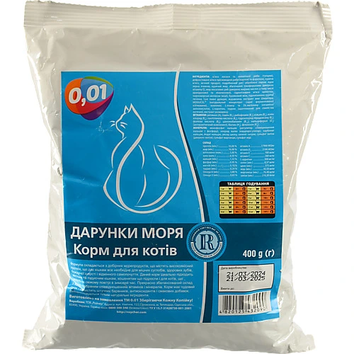 Корм д.котiв 0.01 400г дарунки моря