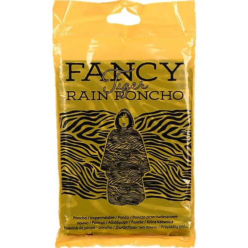 Пончо водонепроникне зебра універсальний