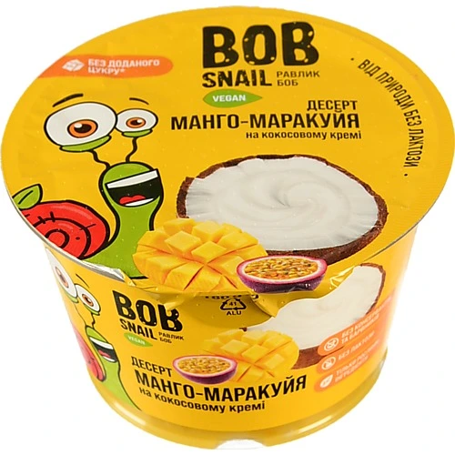 Десерт на кокосовому кремі Манго-маракуйя Bob Snail 180г