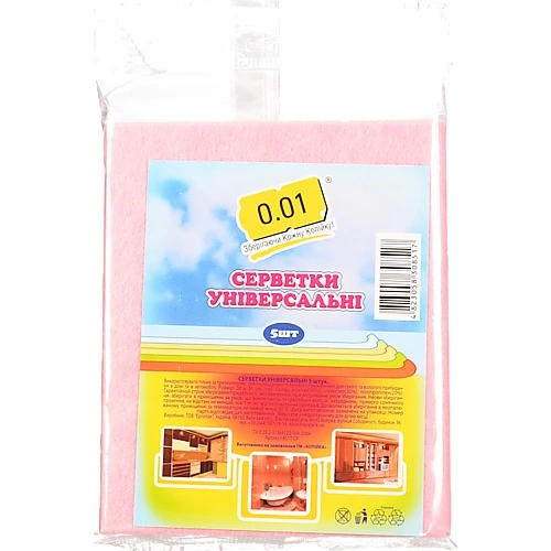 Серветки 0.01 5шт універсальні
