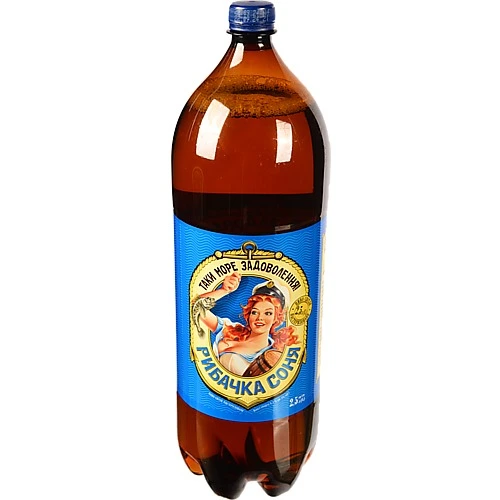 Пиво Рибачка Соня 2.5л