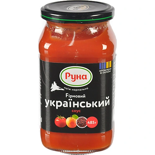 Соус Руна Український фірмовий 485г