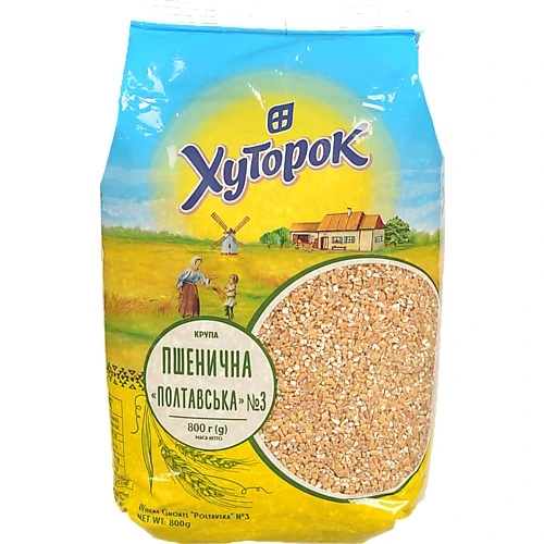 Крупа пшенична 3 Полтавська Хуторок м/у 800г