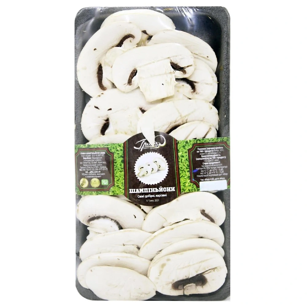 Гриби печериці Грико 250г нарізані