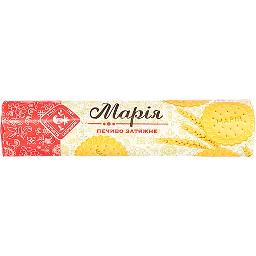 Печиво ЖЛ 270г марія
