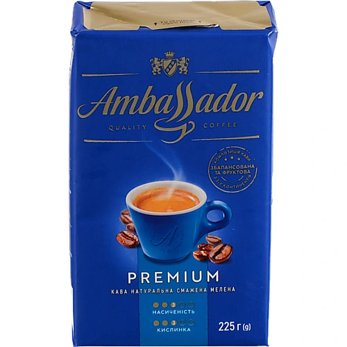 Кава Ambassador Premium 225г мелена в.у