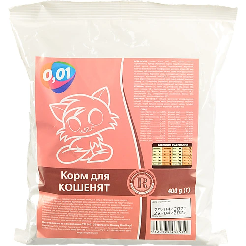 Корм д.кошенят 0.01 400г