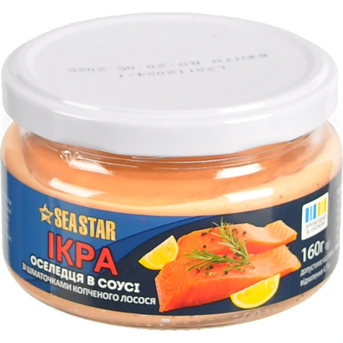 Ікра Seastar 160г у соусі зі шматочками лосося