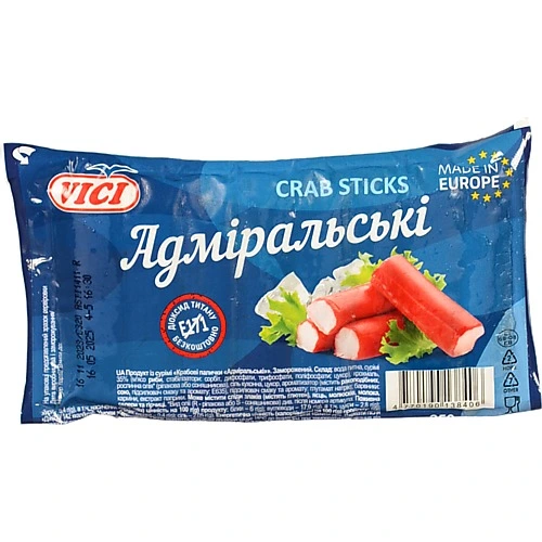 Палички крабові заморожені Адміральські Vici в/у 250г