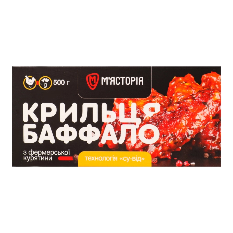 Курячі крильця Баффало М'ясторія з фермерської курятини 500г