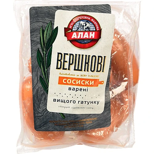 Сосиски вершкові н.о в.г порц. Алан