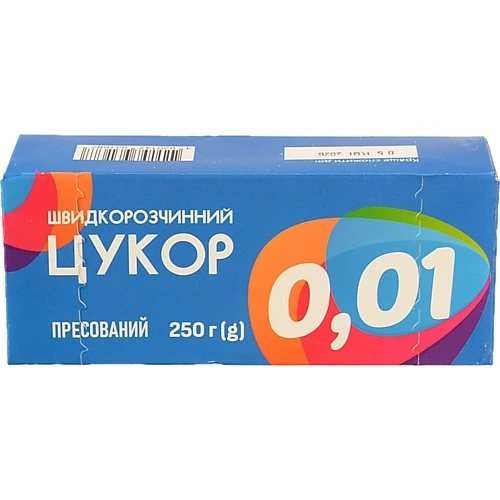Цукор пресований у кубиках швидкорозчинний 250г
