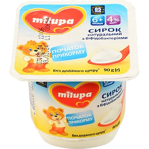 Сирок 4% з біфідобактеріями для дітей від 6міс Натуральний Milupa ст 90г