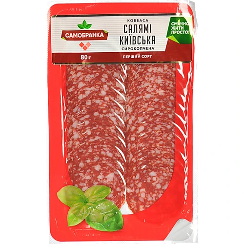 Ковбаса Самобранка 80г салямі київська 1с с.к нарезка