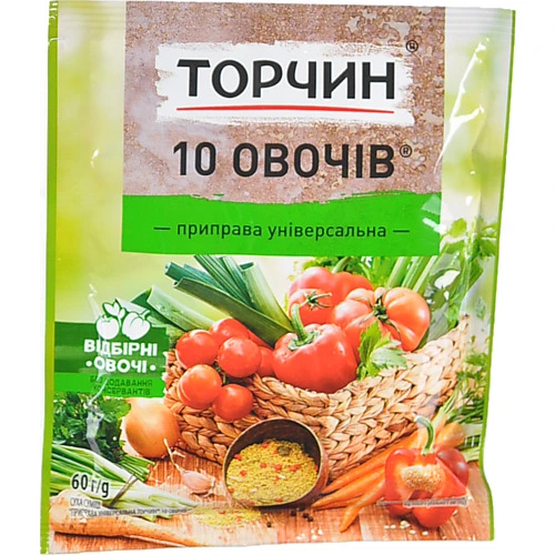 Приправа Торчин 60г 10 овочів