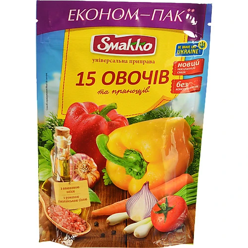 Приправа Smakko 160г 15 овочей та прянощiв