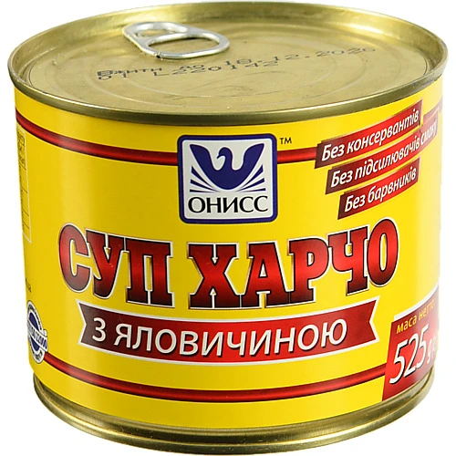 Суп харчо з яловичиною Онисс з/б 525г