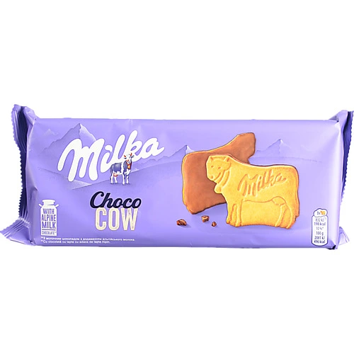 Печиво Мiлка 200г глазур