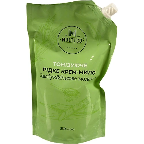 Крем мило рідке Multico Odessa 550мл тонізуюче бамбук рисове молочко