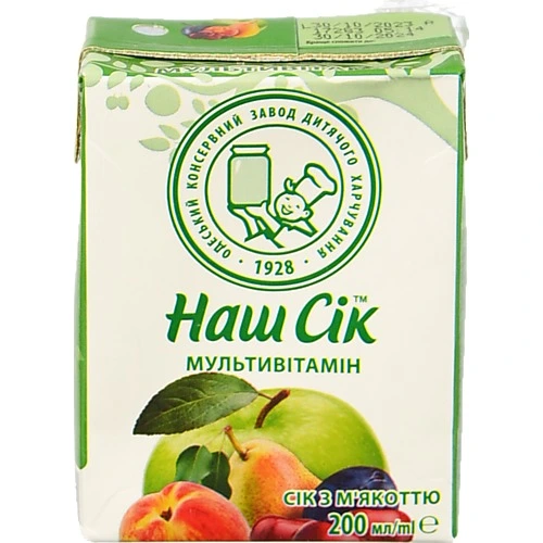 Сік мультивітамінний з м'якоттю Наш сік т/п 0.2л