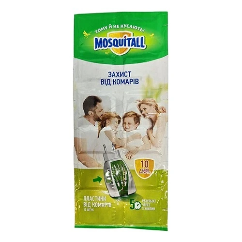 Пластини від комарів Mosquitall 10+2шт активний захист
