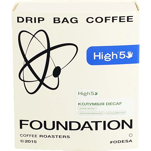 Кава Фаундейшн 7шт декаф дріпи