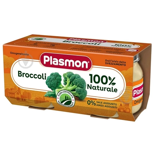 Пюре Plasmon 80г х 2шт броколі ск.