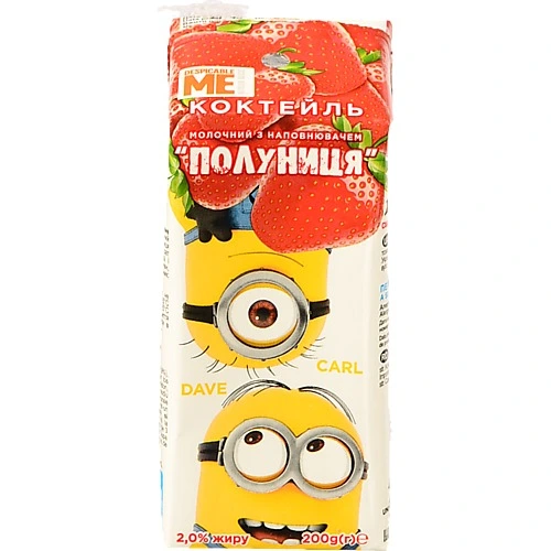 Коктейль молочний 2% ультрапастеризований Полуниця Despicable Me т/п 200г