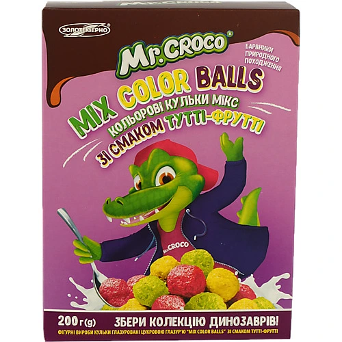 Кульки Золоте зерно 200г mix color balls тутті фрутті