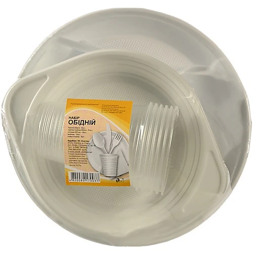 Пластиковий обідній набір