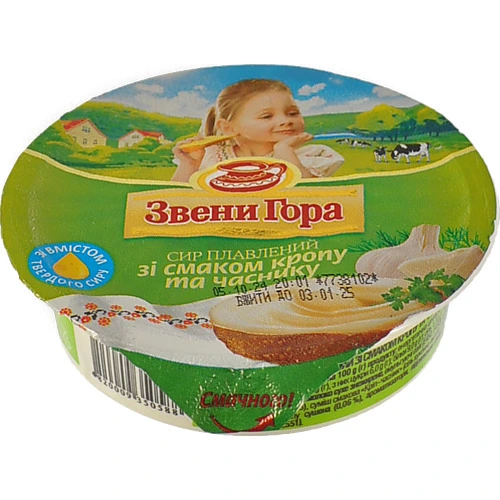 Сир пл. Звенигора 90г кріп часник ст
