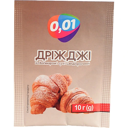 Дріжджі 0.01 10г