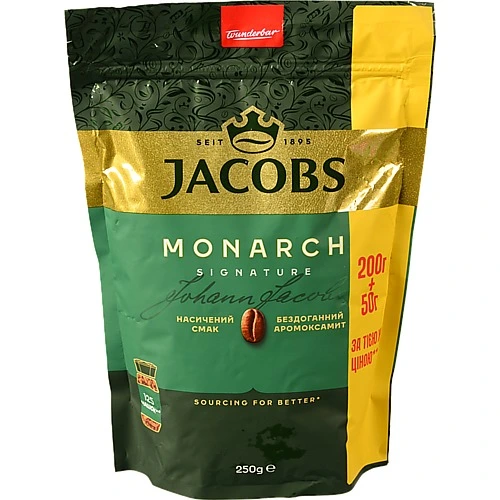 Кава Jacobs Monarch 250г розчинна сублімована