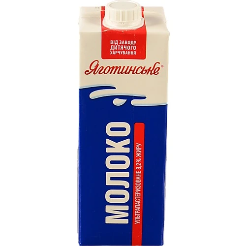 Молоко Яготинське 950мл 3.2% ультрапастеризоване