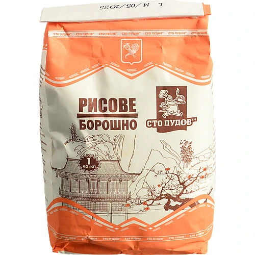 Борошно Сто пудів 1кг рисове