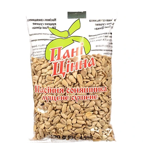 Насiння Панi цiнна 100г соняшника сушене лущене